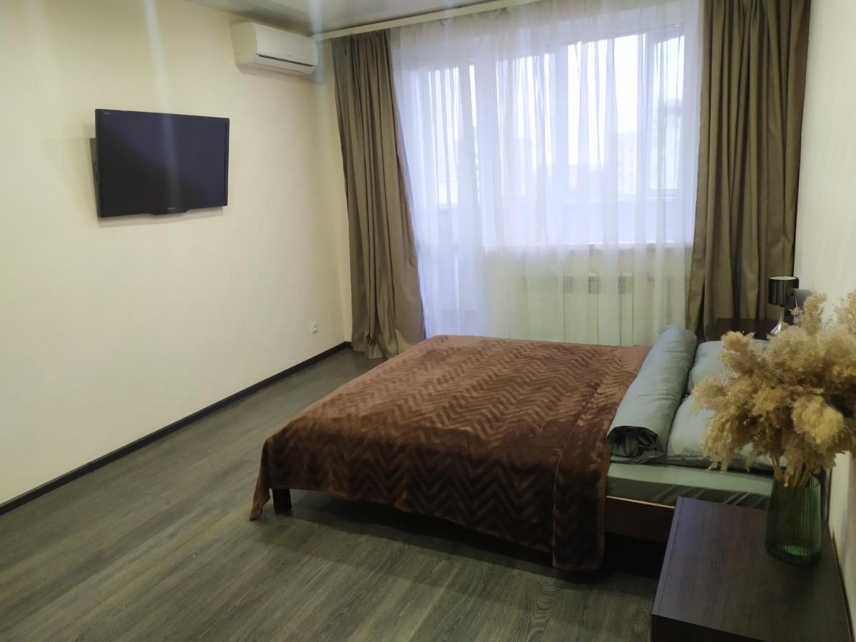 Apartment On Klochkovskaya 152A Charków Zewnętrze zdjęcie